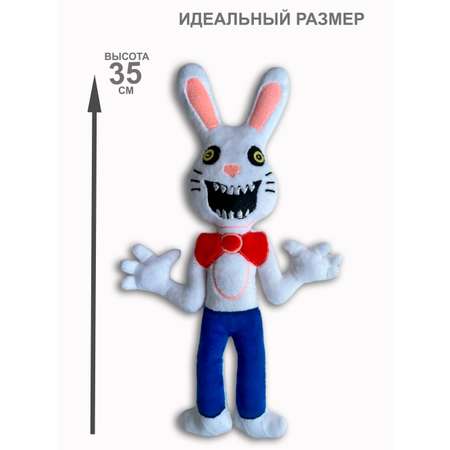 Игрушка мягкая NEVADA