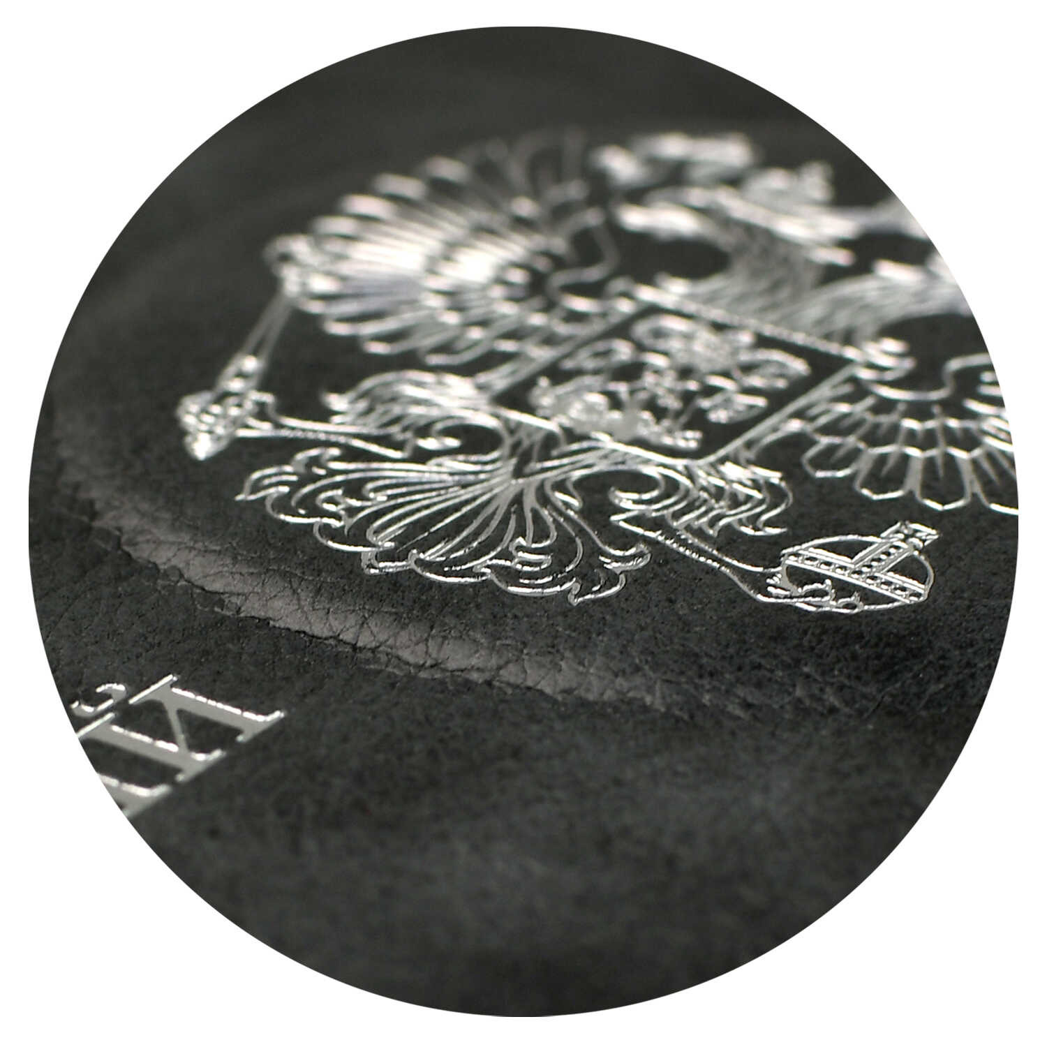 Дневник школьный Феникс + Черный - фото 7