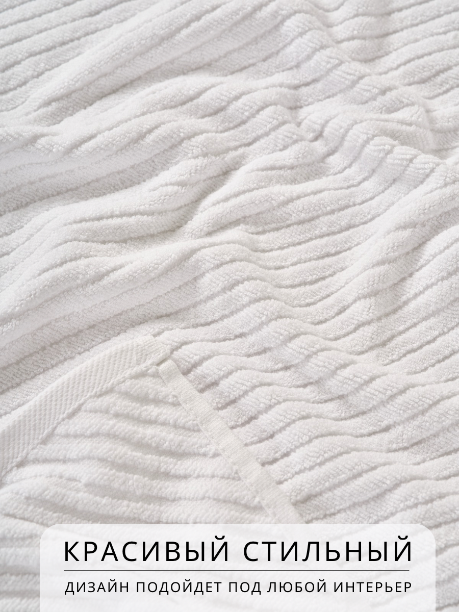 Полотенце Ночь Нежна - фото 8