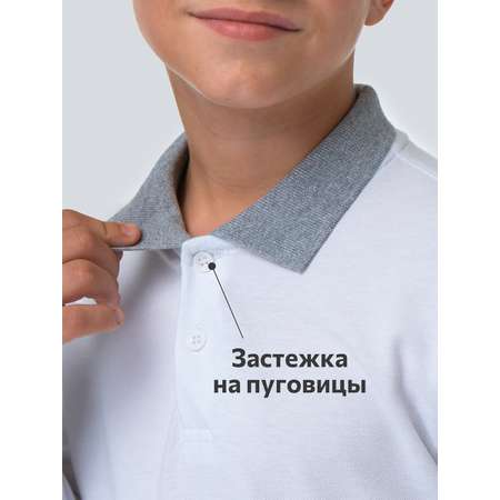 Поло HappyFox