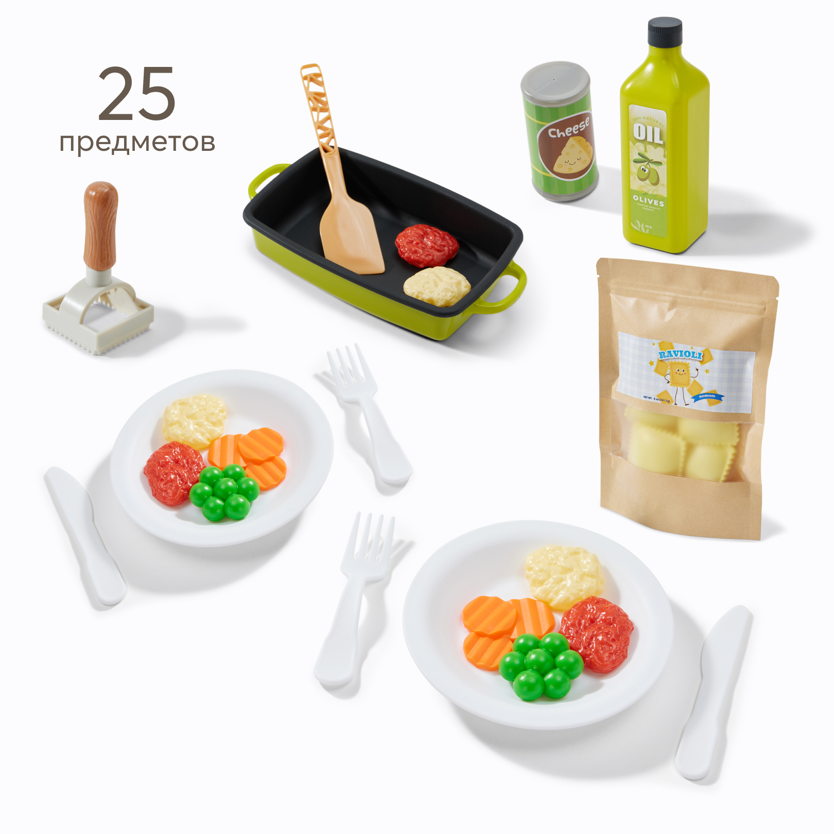 Игрушка Happy Baby посуда - фото 1