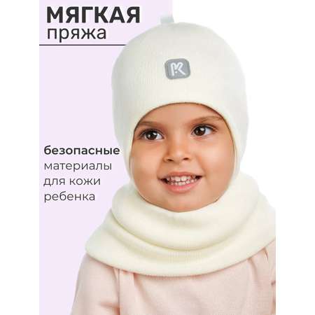Шапка и снуд ПриКиндер