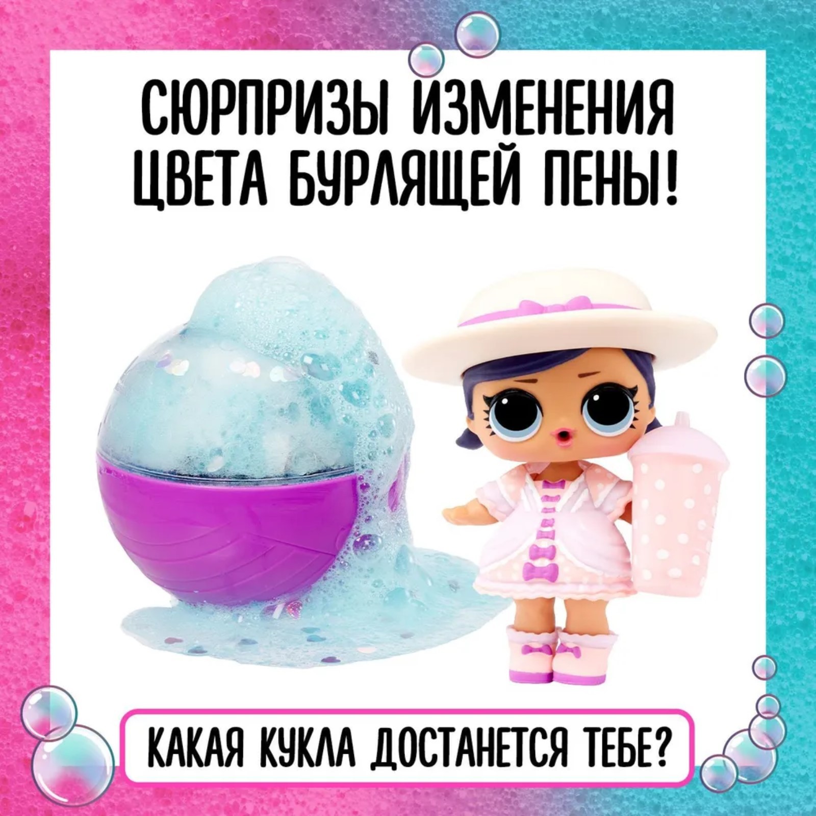 Кукла мини Sima-Land 9939903 - фото 3