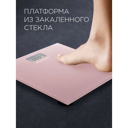 Весы REDMOND RS757