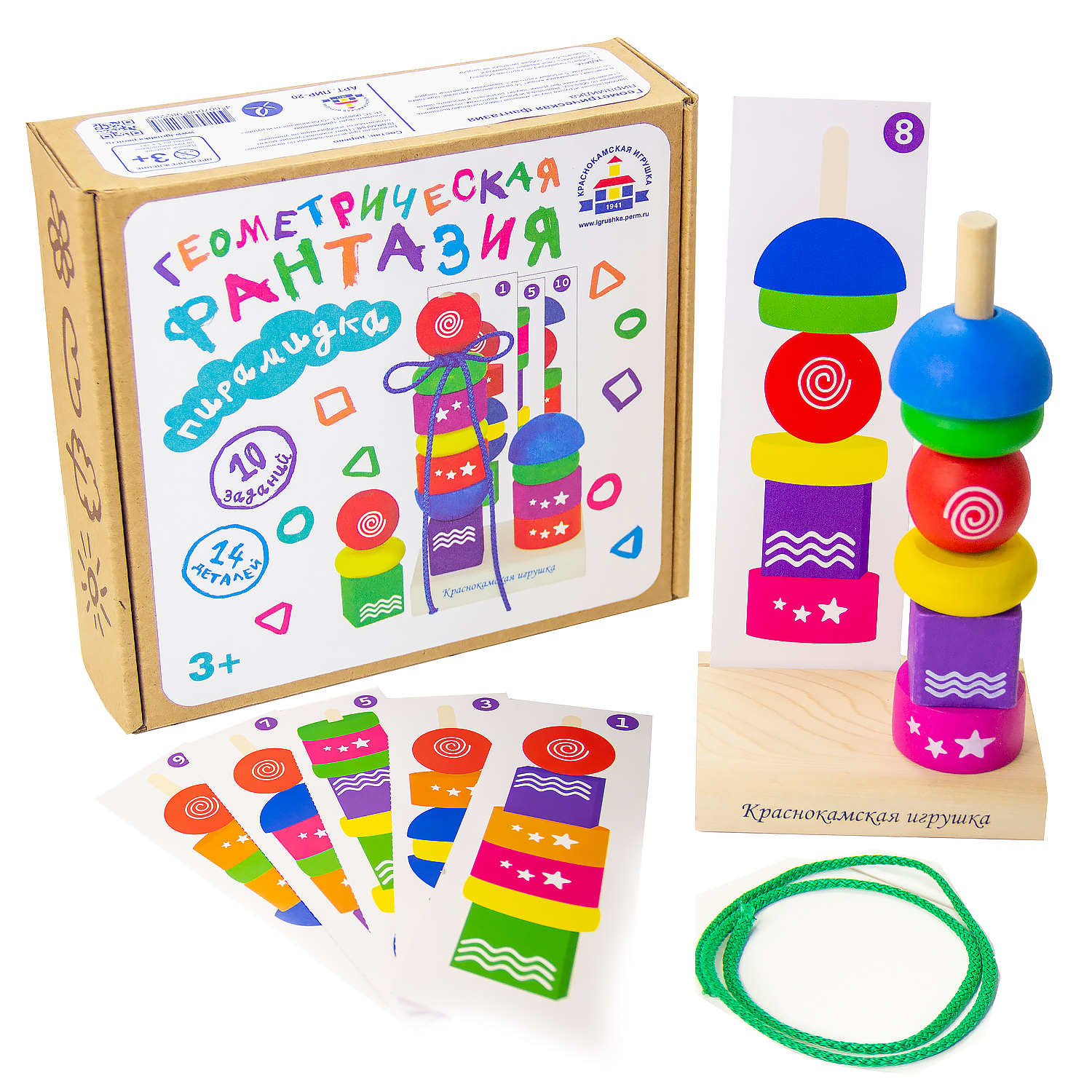 Игрушка Краснокамская игрушка пирамидка - фото 1