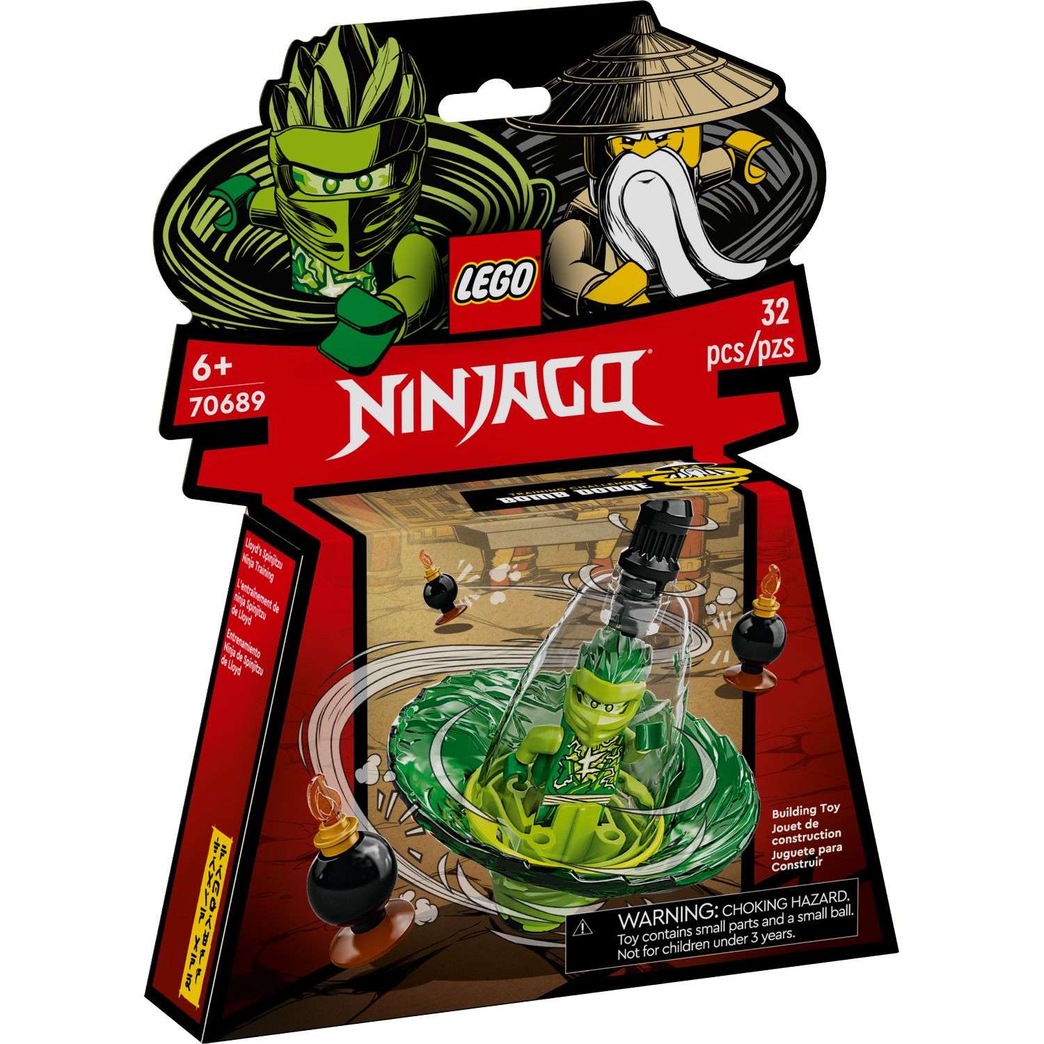 Конструктор LEGO NINJAGO Обучение кружитцу ниндзя Ллойд - фото 2