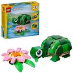 Конструктор LEGO Creator Черепаха 124 дет.