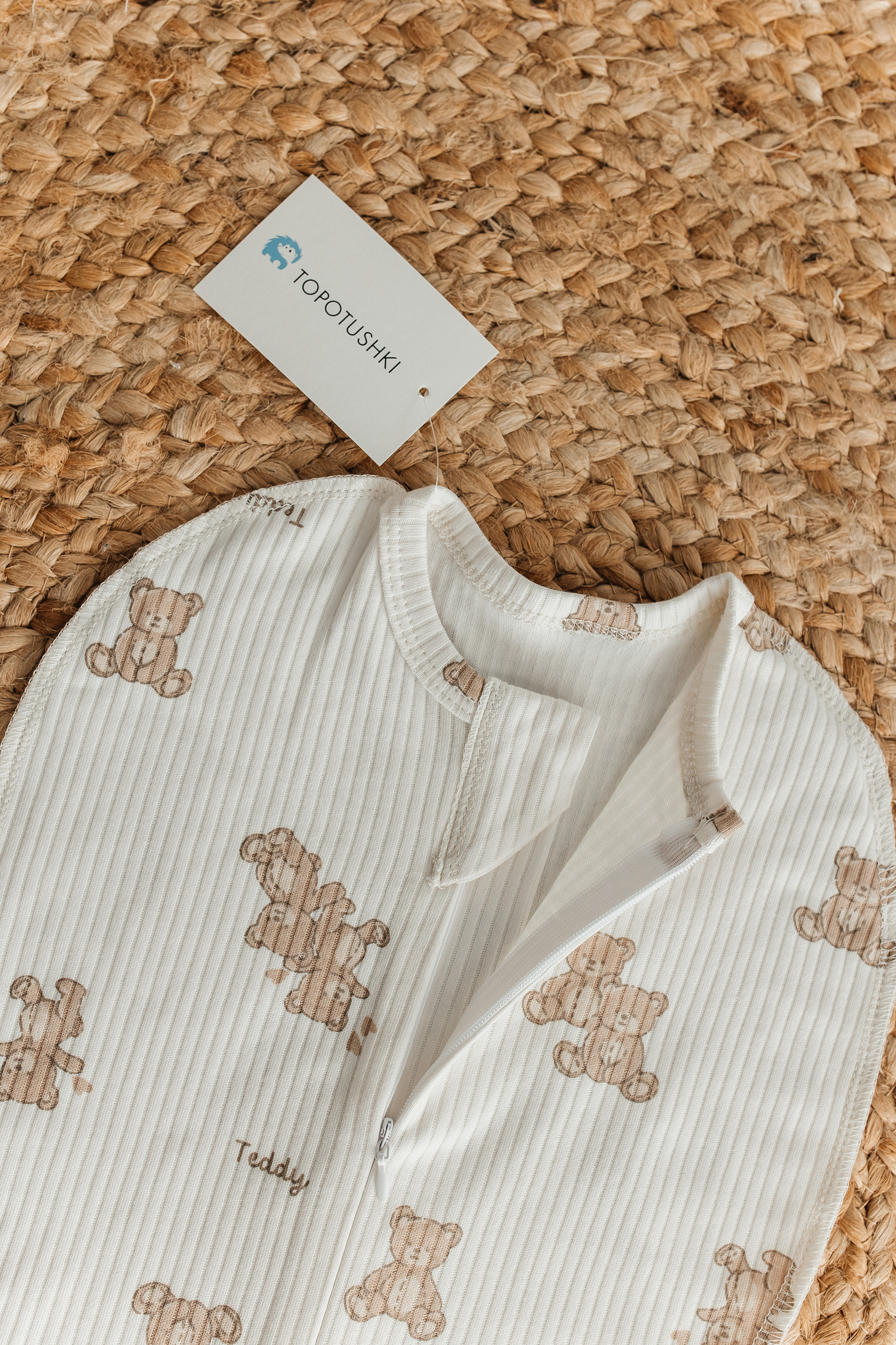 Конверт пеленальный (кокон) TOPOTUSHKI бежевый - фото 10