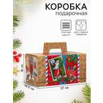 Коробка Новогодняя подарочная Sima-Land "Почта", 27 х 14,5 х 16 см