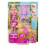 Кукла модельная Barbie Игровой набор MATTEL Малибу высота 28 см