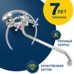 Смеситель ванно-душевой Eleanti двуручный с металл. шлангом хром. лейкой и кронштейном
