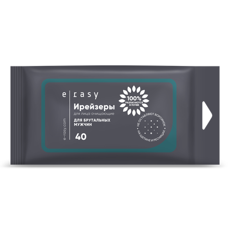Влажные салфетки E-RASY 40 шт.