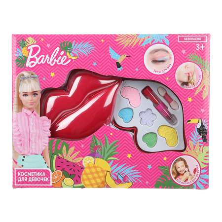 Игрушка Милая леди косметика