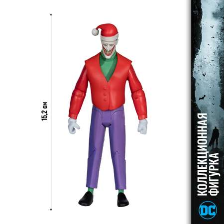 Фигурка McFarlane Toys Рождественский Джокер