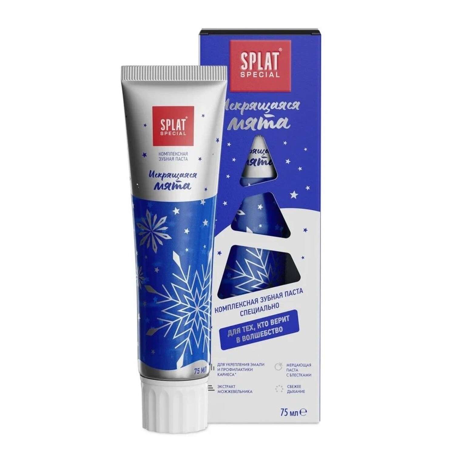 Зубная паста Splat Мята - фото 1