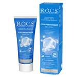 Зубная паста R.O.C.S.