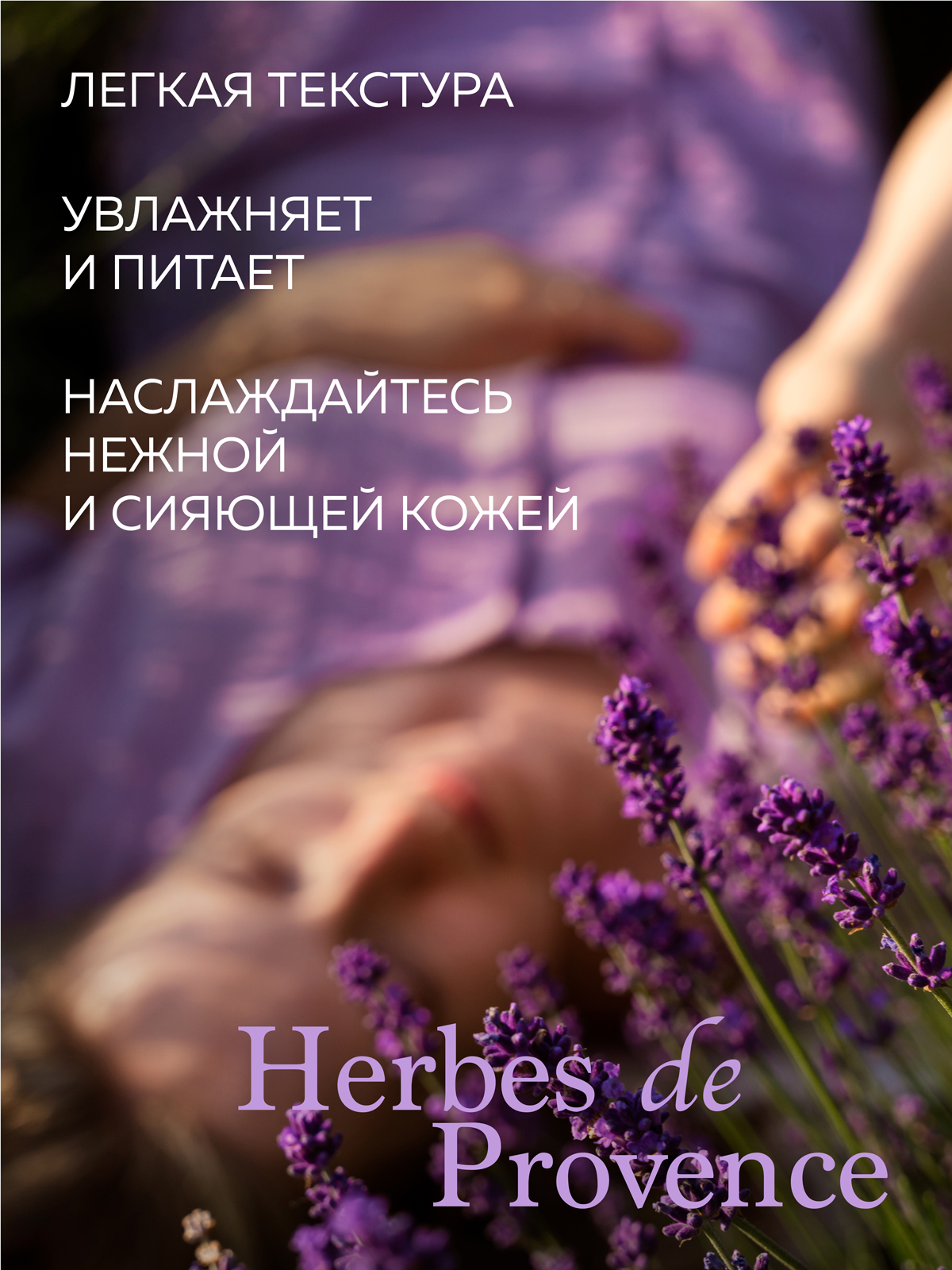 Крем Green Mama увлажнение и питание 170 мл - фото 2