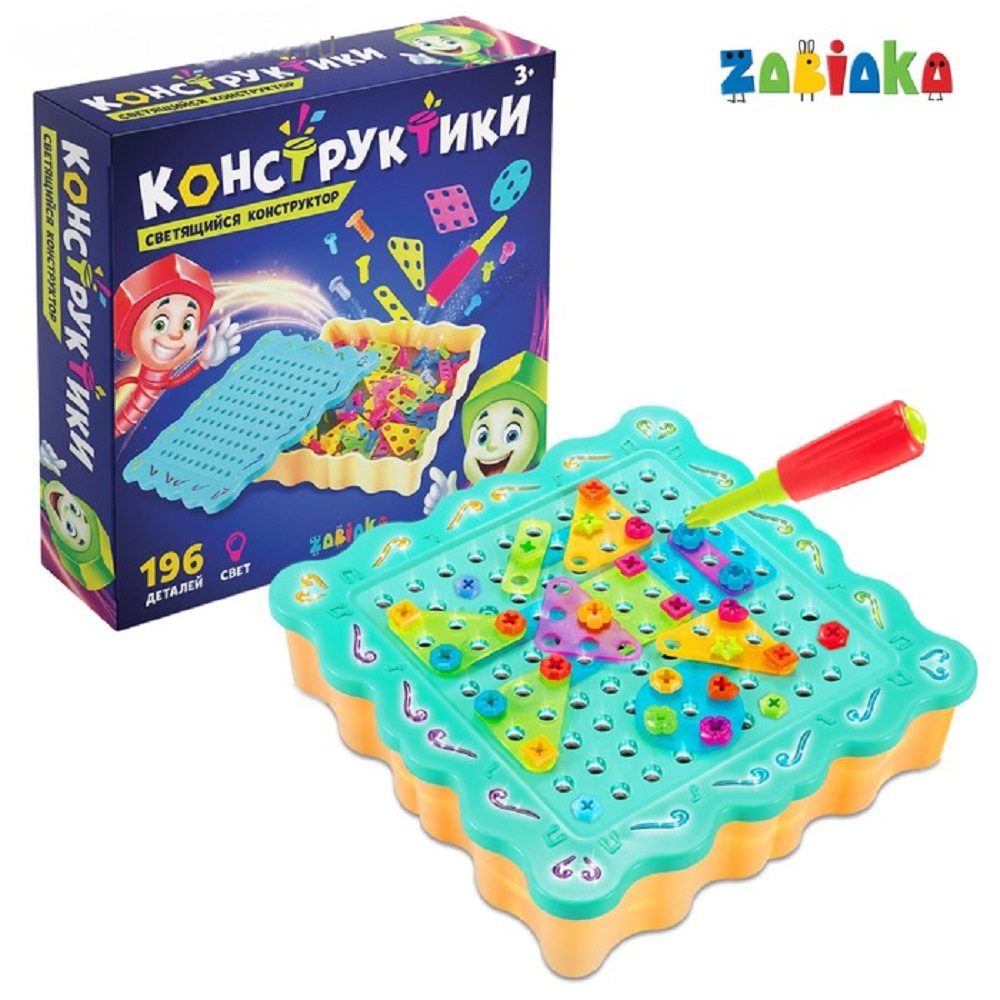 Конструктор Zabiaka Конструктики кинетический - фото 4