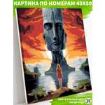 Картина по номерам Art on Canvas Истукан в ассортименте