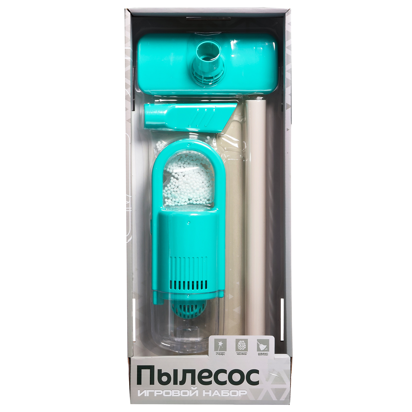 Игрушка Happy Valley пылесос - фото 9