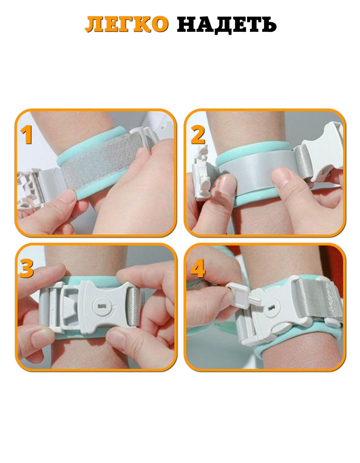 Вожжи Beideli - фото 2