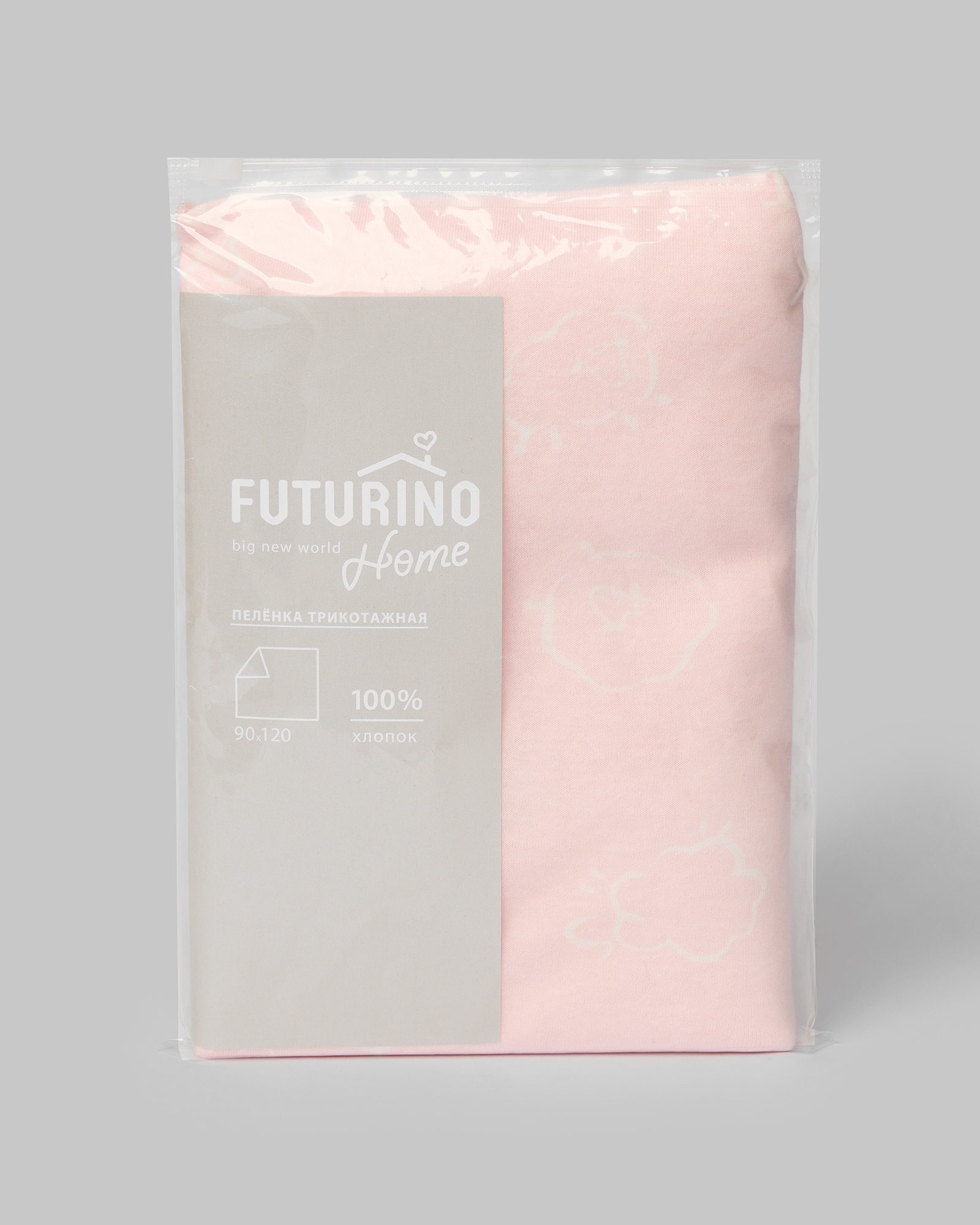 Пелёнка трикотажная FUTURINO Home Овечки W24FH-1230/Fbd-JJ - фото 4