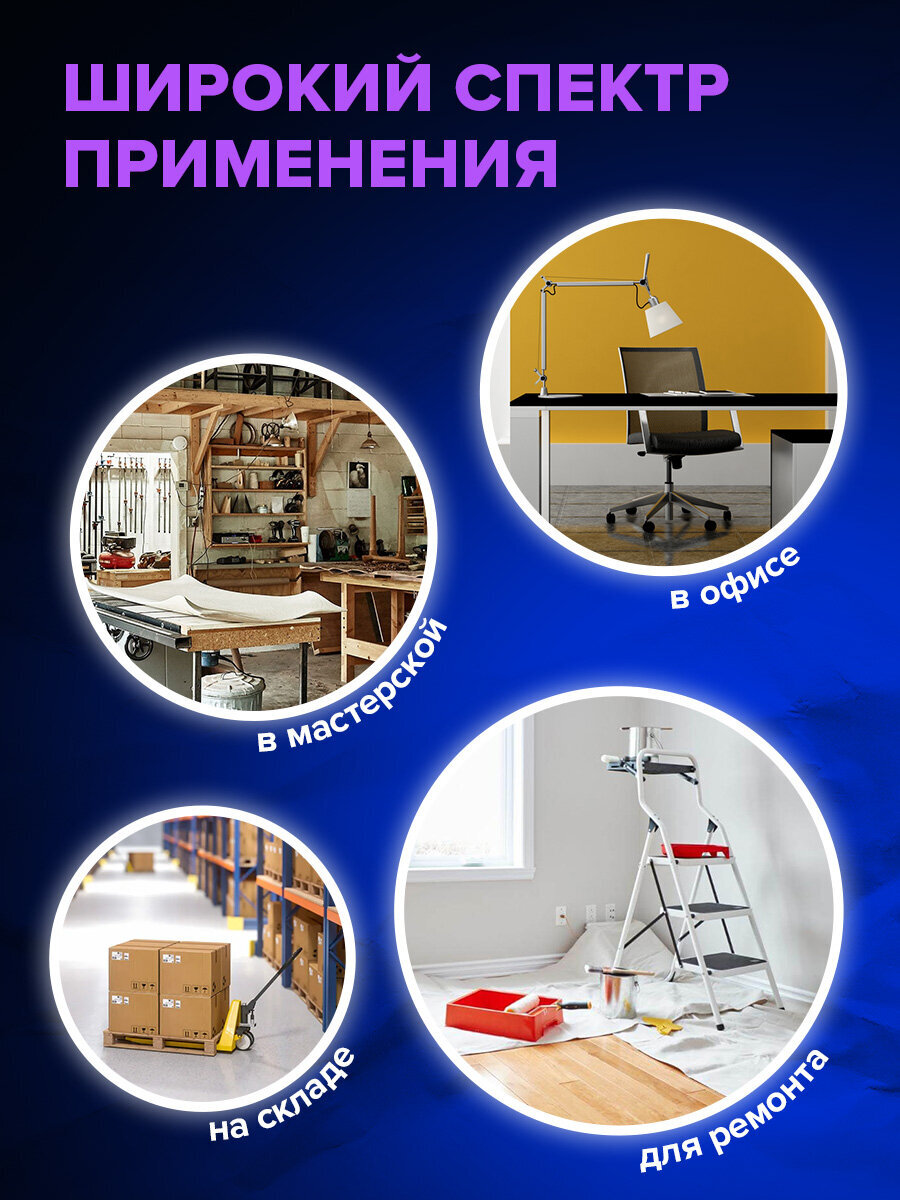 Канцелярский нож Brauberg - фото 6