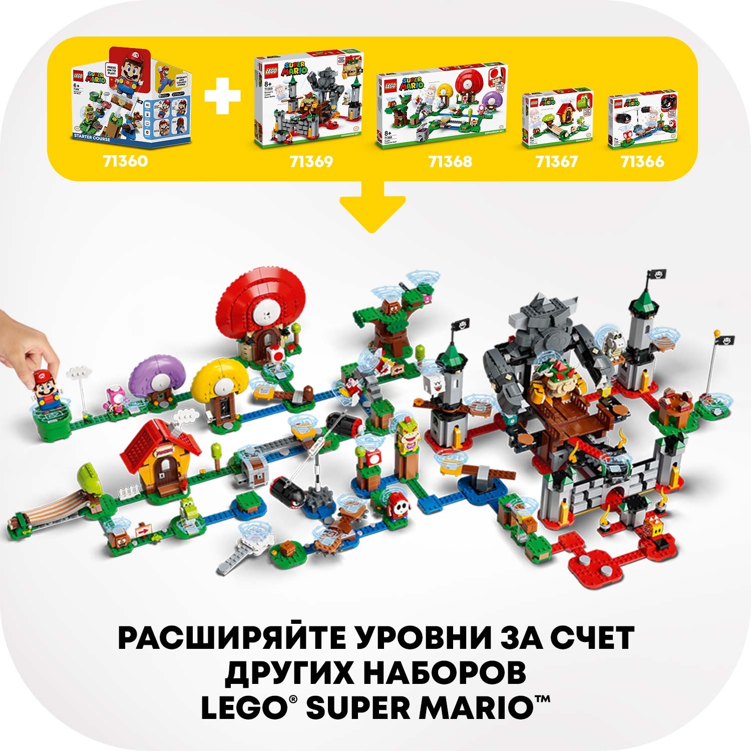 Конструктор LEGO Super Mario Поки из пустыни - фото 8