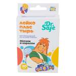 Лейкопластырь детский DR.SAFE серии СОЮЗМУЛЬФИЛЬМ Карлсон 20 штук