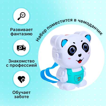 Игрушка Sima-Land Доктор (инструменты)