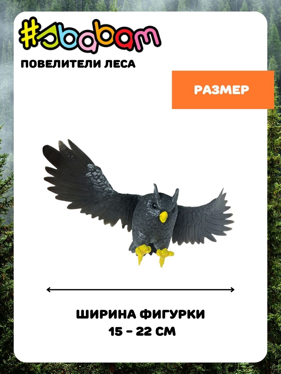 Игрушка-антистресс Sbabam - фото 6