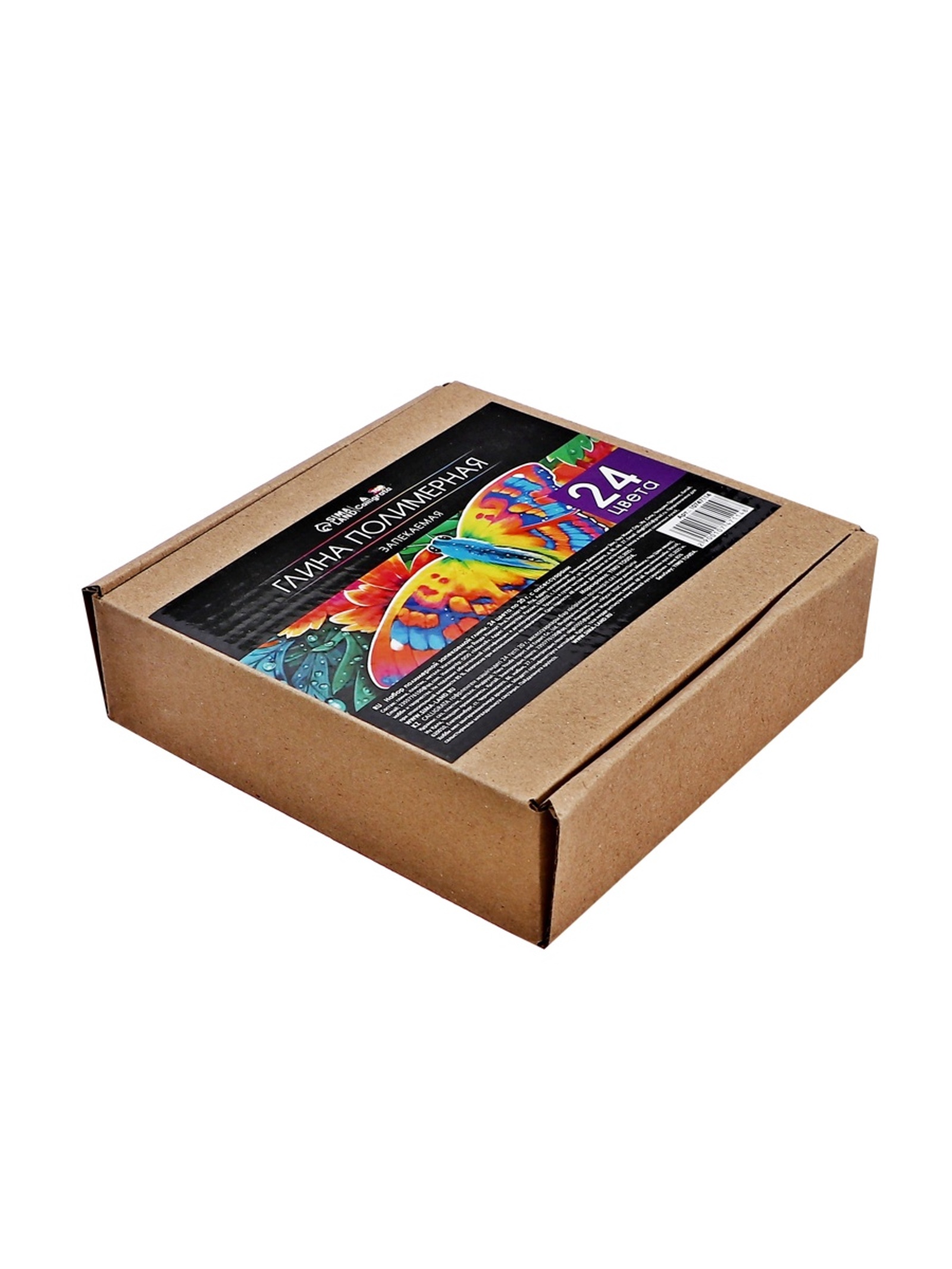 Глина Calligrata - фото 10