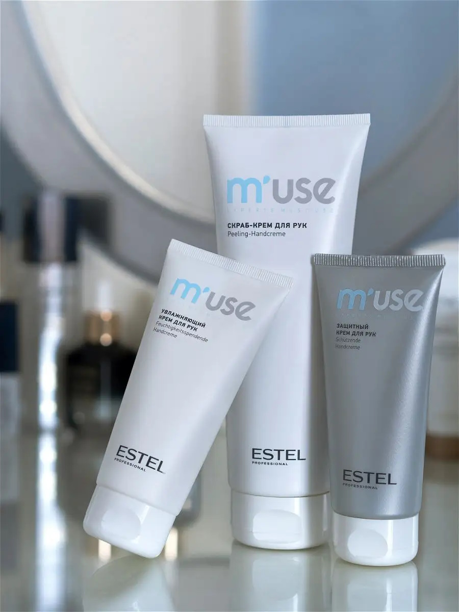Крем ESTEL Muse 100 мл - фото 2