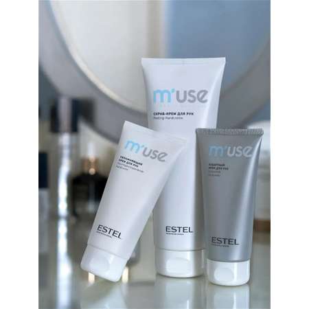Крем ESTEL Muse 100 мл