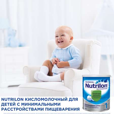 Смесь кисломолочная Nutrilon 1 400г с 0месяцев