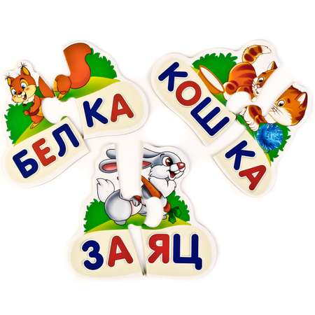 Пазл УМка