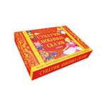 Книга Clever Комплект из 5 книг