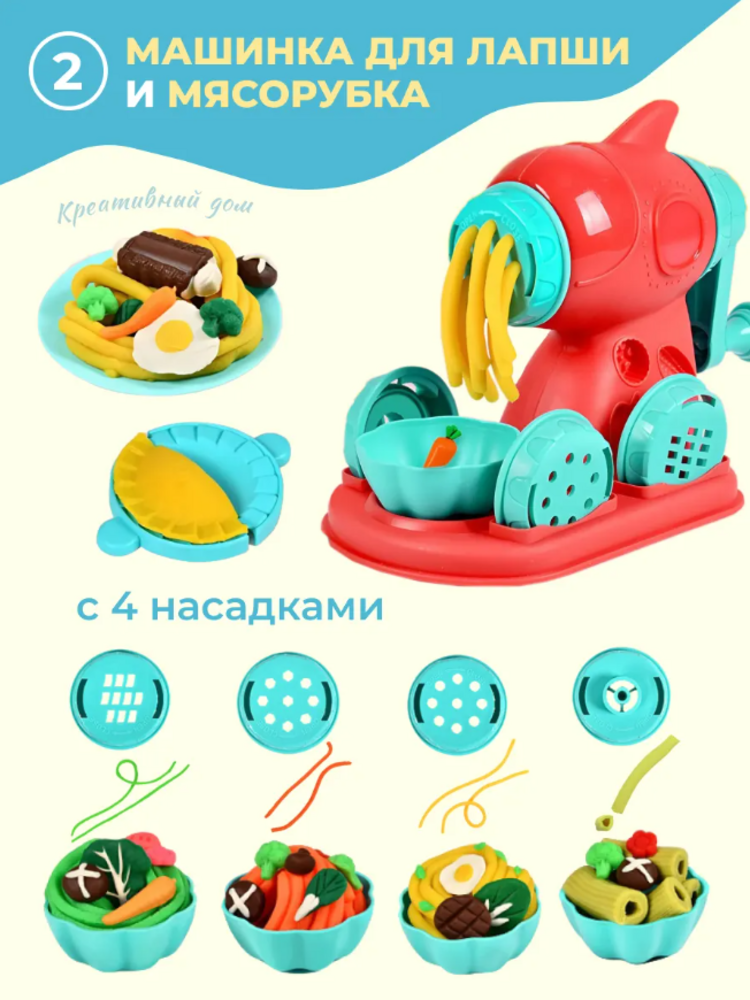Набор для творчества Умелка сборка - фото 5