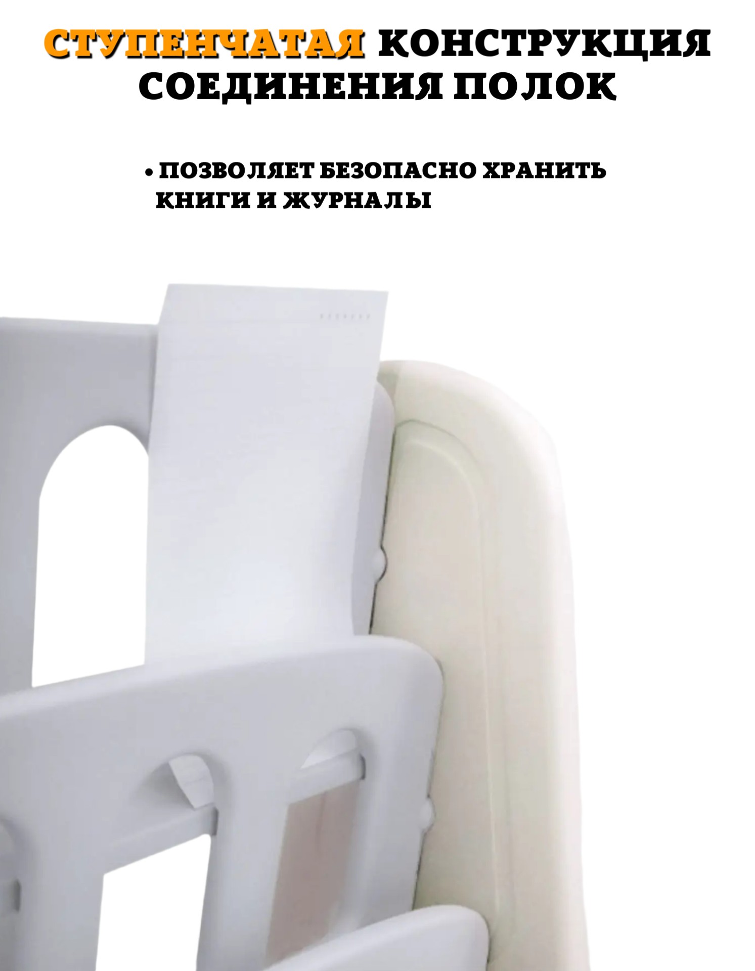 Стеллаж для хранения книг и игрушек Floopsi Car - фото 8