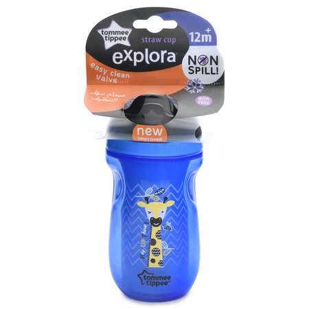 Поильник Tommee tippee 260 мл