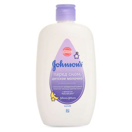 Молочко Johnsons 300 мл