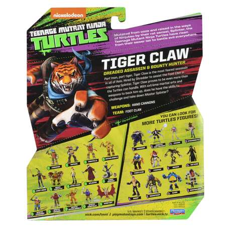 Игровой набор Ninja Turtles(Черепашки Ниндзя)
