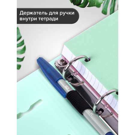 Тетрадь со сменным блоком Brauberg клетка 120 лист.