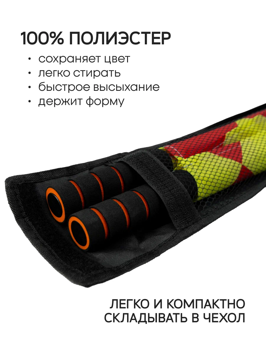 Футбол FN Flag - фото 3
