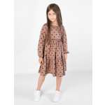 Платье Bossa Nova