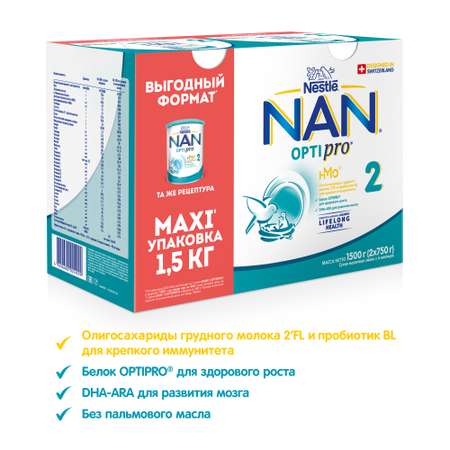 Смесь молочная Nan 2 Optipro 1500г с 6месяцев