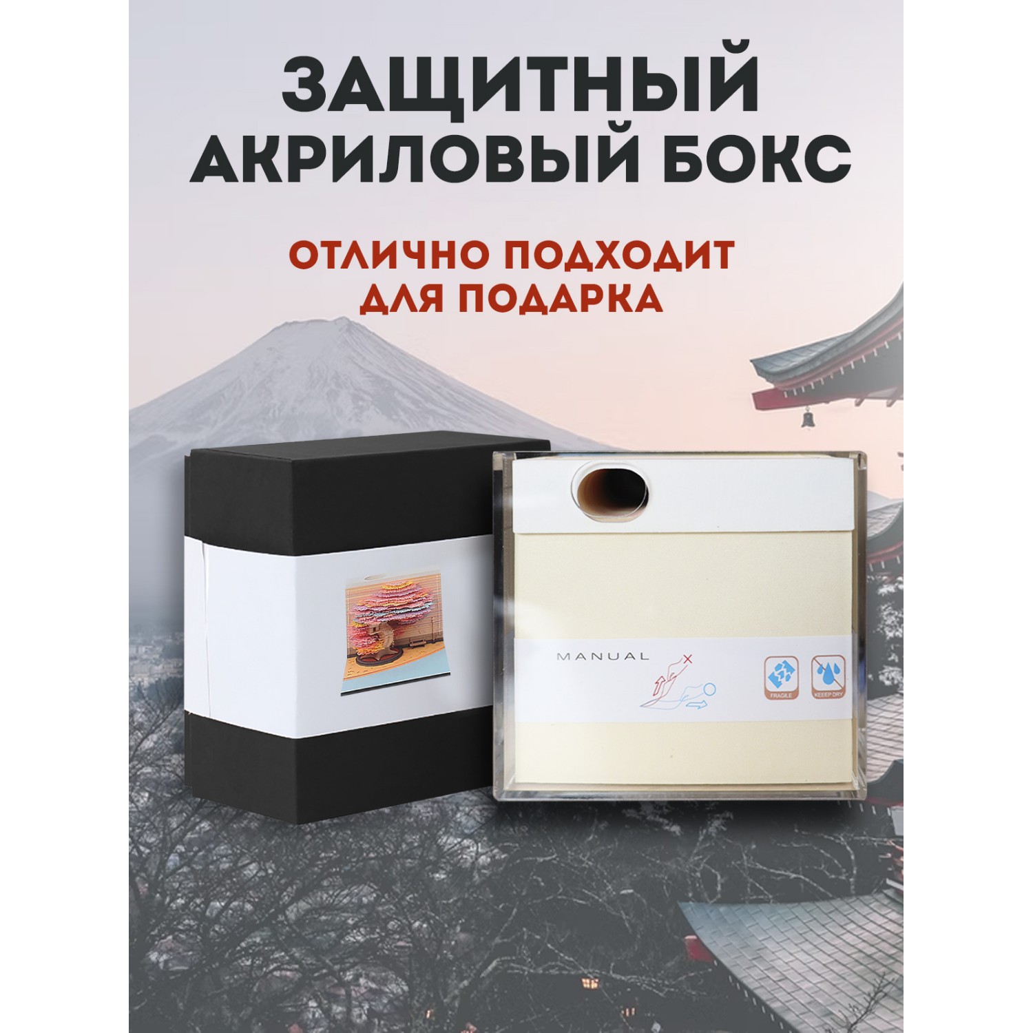 Записная книжка PROtect - фото 8