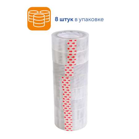 Узкий скотч WORKMATE прозрачный