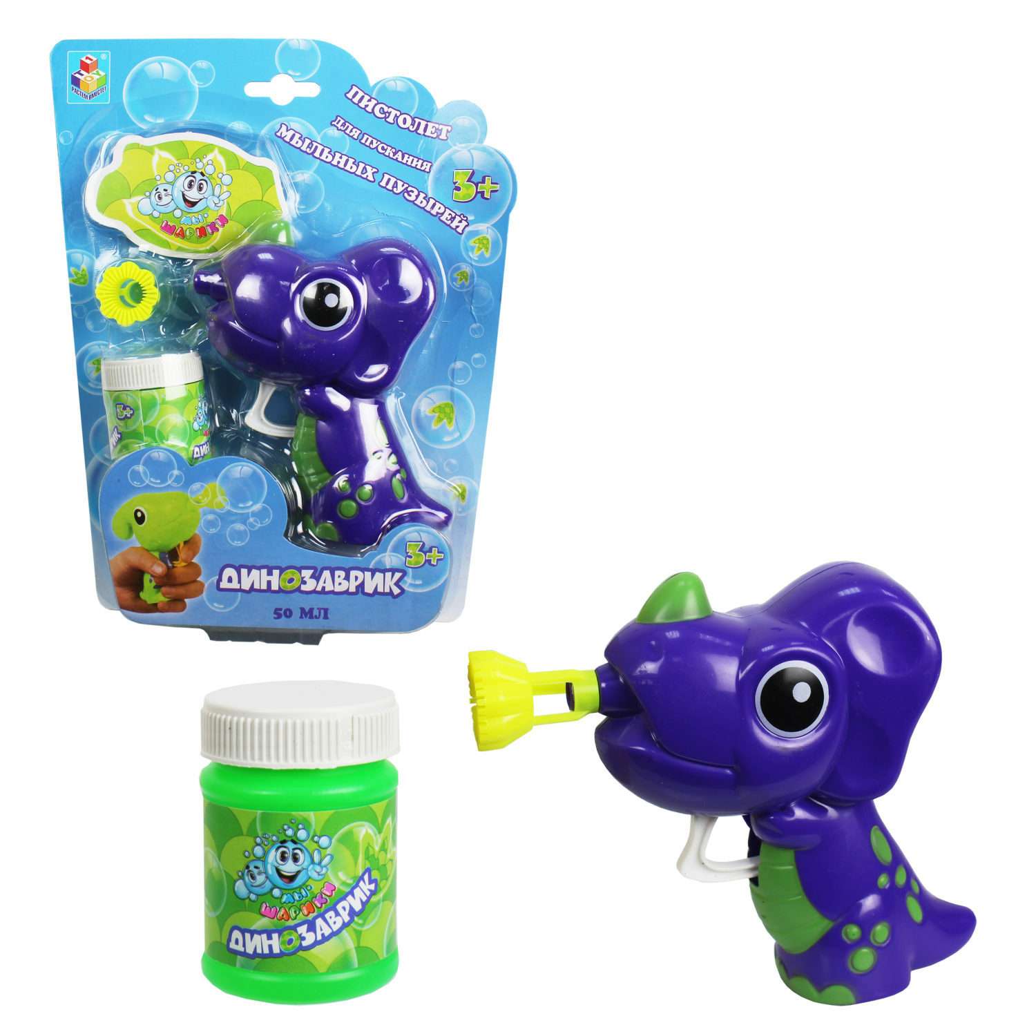 Пистолет для выдувания 1TOY в ассортименте - фото 3