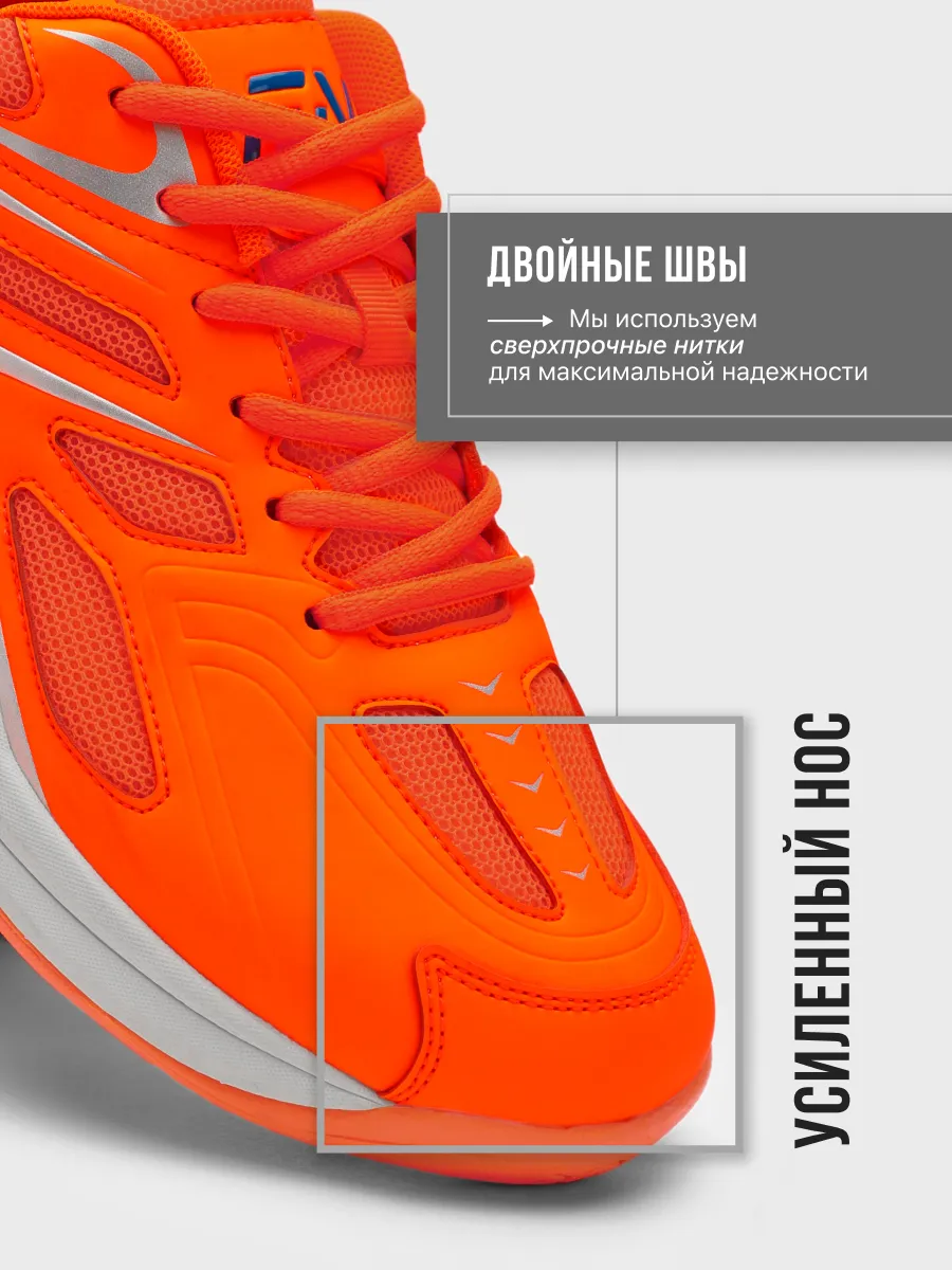 Кроссовки FN FN5091002-907 - фото 8